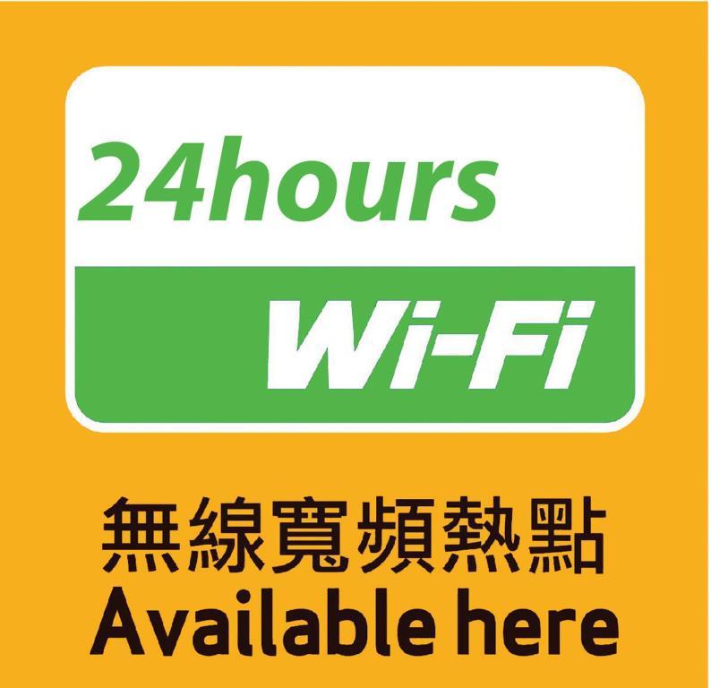 Oi Suen Guesthouse Hong Kong Luaran gambar